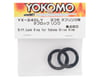 Image 2 for Yokomo Differential Lock Ring (Yokomo Type)