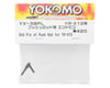 Image 2 for Yokomo YR-X12 Push Rod End Pin (2)