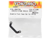 Image 2 for Yokomo YR-X12 Carbon Fiber Front Tower Bar