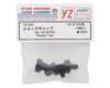 Image 2 for Yokomo 807C Super Dog Fighter Shock Cap (4)