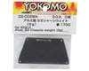 Image 2 for Yokomo SO 2.0 Aluminum Chassis Weight (9g)