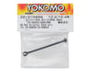 Image 2 for Yokomo Universal Bone (66.5mm) (for YOKZ4-008RS4/YOKZ4-008RL5 Arm)