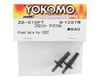 Image 2 for Yokomo YZ-2T Front Axle (2)