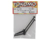Image 2 for Yokomo 60.5mm Rear Universal Shaft (2)