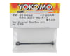 Image 2 for Yokomo 62mm YZ-2 Dirt/Carpet Universal Bone