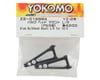Image 2 for Yokomo YZ-2 Aluminum Bulk Head Mount Set