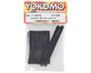 Image 2 for Yokomo Battery Foam Set (5)