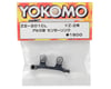 Image 2 for Yokomo Aluminum Center Steering Link