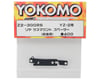 Image 2 for Yokomo Rear Suspension Mount Spacer (F/R)