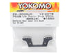 Image 2 for Yokomo YZ2 Dirt Aluminum Rear Upper Arm Mount