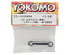 Image 2 for Yokomo Steel Rear-Rear Suspension Mount