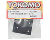 Image 2 for Yokomo Gear Box Rubber Sheet