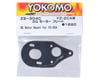 Image 2 for Yokomo YZ-2 "Carpet" 3 Gear Motor Plate