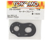 Image 2 for Yokomo RO 1.0 Rookie 2WD Off-Road Buggy Motor Plate