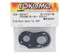 Image 2 for Yokomo YZ-2T Aluminum Motor Mount
