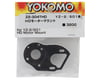 Image 2 for Yokomo SO1.0 and YZ-2 CNC-Machined HD Aluminum Motor Mount