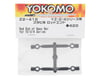 Image 2 for Yokomo YZ-2 DTM 3/CA L3 Stabilizer Rod End Set (4)