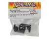 Image 2 for Yokomo Aluminum Front Steering Hub Carrier (Black) (2)