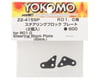 Image 2 for Yokomo RO 1.0 Rookie 2WD Off-Road Buggy Steering Block Plates (2)