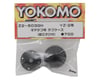 Image 2 for Yokomo Gear Differential Case