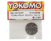 Image 2 for Yokomo Ventilated Outer Slipper Plate