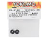 Image 2 for Yokomo X33 X Shock Piston Set (2) (2x1.8mm)