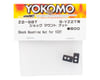 Image 2 for Yokomo YZ-2T Shock Mount Nut (2)