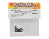Image 2 for Yokomo 3mm YZ-4 Carbon Fiber Steering Plate