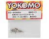 Image 2 for Yokomo Hexagon Socket Rod End Ball (6) (S Size/11.3mm Length)