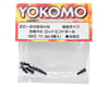 Image 2 for Yokomo 11.3mm Socket Head Ball Stud Set (6) (S Size)