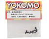 Image 2 for Yokomo 9.8mm Socket Head Ball Stud Set (6) (Size SS)