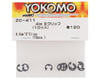 Image 2 for Yokomo 4mm E-Clip (10)