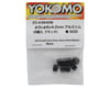 Image 2 for Yokomo 3x6x4mm Aluminum Spacers (Black) (8)