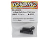 Image 2 for Yokomo 3x6x6mm Aluminum Spacers (Black) (8)