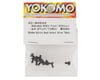 Image 2 for Yokomo 2x4mm Button Head Screws (10)