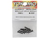 Image 2 for Yokomo 2.5mm Button Head Socket Screw (8) (10mm)