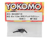 Image 2 for Yokomo 2.6x10mm Button Head Screw (5)