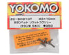 Image 2 for Yokomo 3x10mm Titanium Button Head Screw (5)