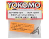Image 2 for Yokomo 3x12mm Titanium Button Head Screw (4)