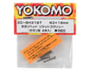 Image 2 for Yokomo 3x18mm Titanium Button Head Screw (4)