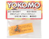 Image 2 for Yokomo 3x6mm Titanium Button Head Screw (5)