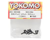 Image 2 for Yokomo 3x8mm Button Head Hex Screw (10)