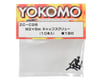 Image 2 for Yokomo 2x6mm Cap Head Screw (10)
