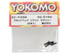 Image 2 for Yokomo 2.5x6mm Flat Head Hex Screw (10)