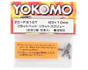 Image 2 for Yokomo 3x10mm Titanium Flat Head Screw (5)