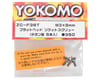 Image 2 for Yokomo 3x8mm Titanium Flat Head Screw (5)