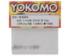 Image 2 for Yokomo 1x5.0x0.5mm Shim (10)