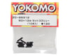 Image 2 for Yokomo 3x12mm Set Screw (10)