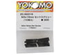 Image 2 for Yokomo 3mm Set Screw (10) (16mm)