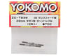 Image 2 for Yokomo BD7 39mm Titanium Turnbuckle (2)